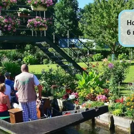 Joli En Duplex, Parking Prive Hortillonage Amiens